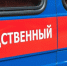 СК возбудил уголовное дело после массового отравления на выпускном в Перми - M24.Ru