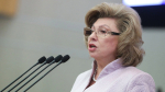 Москалькова предупредила о вирусных рассылках семьям российских военнослужащих