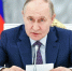 Владимир Путин призвал наращивать объём жилищного строительства в новых регионах - Говорит Москва