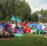 Московская Федерация профсоюзов отметила День молодежи туристическим слетом - Московская Федерация профсоюзов