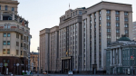 В России с 1 июля изменятся правила хранения персональных данных