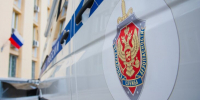 ФСБ выявила в ДНР схрон ВСУ с химическим оружием - M24.Ru