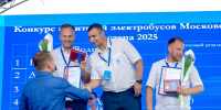 Водители Мосгортранса показали свое мастерство на пятом конкурсе «Московские мастера», фото - Мой район