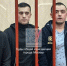 Фигуранты дела "Крокуса" входили в созданные в интересах Украины террористические ячейки - M24.Ru