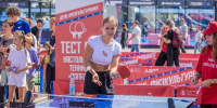 День и Ночь Московского спорта пройдут 5 июля - Газета На Западе Москвы: Филевский парк