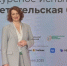 Учитель-логопед школы Теплого Стана вошла в число призеров конкурса  Педагоги года Москвы - 2025 - Префектура ЮЗАО Москвы