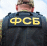 В Крыму возбуждено дело за оправдание атаки БПЛА на резиденцию президента РФ - M24.Ru