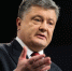Порошенко обвинил Зеленского в авторитаризме - M24.Ru