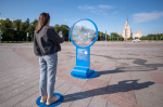 Пресс-служба Департамента информационных технологий города Москвы