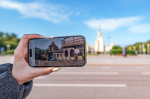 Пресс-служба Департамента информационных технологий города Москвы