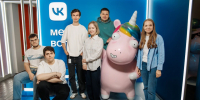 Московскую школьницу-рекордсменку ЕГЭ пригласили на стажировку в VK - Комсомольская Правда