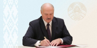 Лукашенко помиловал 16 осужденных в преддверии Дня независимости - M24.Ru
