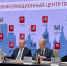 В Москве, в рамках празднования Дня семьи, любви и верности, пройдет Всероссийская неделя правовой помощи. Фото: Анастасия Сёмина, «Вечерняя Москва» - Новые Округа