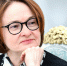 Набиуллина: Темпы снижения инфляции опережают ожидания Центробанка - Вечерняя Москва