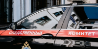 Задержан обвиняемый в нападении на несовершеннолетнего на юго-западе Москвы - Следственный комитет