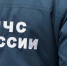 Хлопок газа, предварительно, произошел в пятиэтажном доме в Биробиджане - M24.Ru
