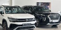 Ипотека и автокредиты станут менее доступными - Московская газета