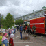 cfeabff0-af2e-4158-974f-857e7492831b.jpeg - Управа района Вороново