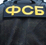 ФСБ опубликовала видео задержания готовившей теракт по заданию Киева в Санкт-Петербурге - M24.Ru