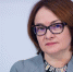 Набиуллина: ЦБ не видел заявок иностранных банков на возвращении в РФ - M24.Ru