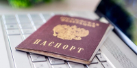 Комитет Госдумы одобрил расширение оснований для лишения приобретенного гражданства - M24.Ru
