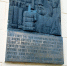 84 года назад, 3 июля 1941 года, простые москвичи позову сердца вступили в ряды Московского народного ополчения. - Муниципальный округ Люблино