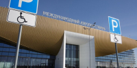 Временные ограничения сняты в аэропорту Перми - M24.Ru