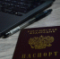С момента запуска данной программы старые дома полностью освобождены от жильцов или находятся на стадии расселения. Фото: Анна Быкова, «Вечерняя Москва» - Новые Округа