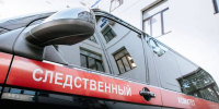 Неизвестный ударил ножом в шею 9-летнего мальчика в Подмосковье - M24.Ru