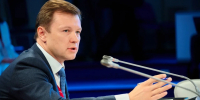 Ефимов: С начала 2025 года город выделил свыше 70 гектаров под строительство социальных сооружений за счет бюджета - Комсомольская Правда