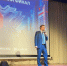 Преподаватели и студенты МГПУ на финале MakeX - МГПУ