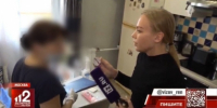 В Москве возбуждено уголовное дело по факту нападения на журналиста - Следственный комитет