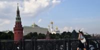 Синоптик Позднякова: Ливень с грозой накроет Москву во вторник - Информационный Центр