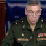 Великобритания ввела санкции против начальника войск РХБЗ Алексея Ртищева - Говорит Москва