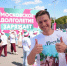 Зарядка, танцы и лекции: «Московское долголетие» на Дне московского спорта в «Лужниках» - Департамент соцзащиты