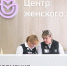 Свыше 1 млн москвичек обратились в центры здоровья и консультации с января - Информационный Центр