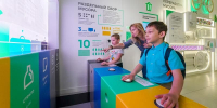 Выставки, конкурсы и мастер-классы: как юных москвичей знакомят с работой городских служб - Правительство Москвы