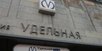 Пять станций петербургского метро закрывались на вход - M24.Ru