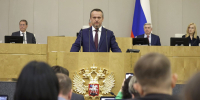 Кандидат на должность Министра транспорта РФ Андрей Никитин - Государственная Дума
