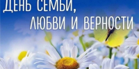 Уважаемые жители! - Муниципальный округ Люблино