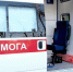 ТАСС: гражданка Украины умерла, пытаясь догнать автобус с мобилизованным сыном - M24.Ru