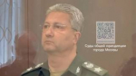 Главные аресты в 2024 году: дела против силовиков из Минобороны, чиновников и мэров городов РФ