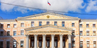Генпрокуратура РФ признала Йельский университет нежелательной организацией - M24.Ru