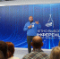 «Молодая Гвардия» Москвы провела отчетно-выборную конференцию - Молодая Гвардия
