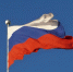 флаг РФ - ИА Общественная служба новостей