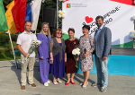 В Москворечье-Сабурово отметили День семьи, любви и верности