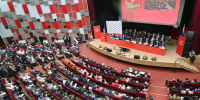 Информационное сообщение о работе XIX очередного съезда КПРФ - КПРФ