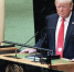 CNN опубликовал аудиозапись с угрозой Трампа президенту России и председателю КНР - Говорит Москва