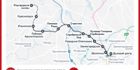 Началось строительство монолитных конструкций станции метро «Липовая роща» - Единая Россия
