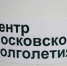 photo_5435878788308268194_y.jpg - Район Внуково
